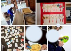 🎍高崎東教室１月の活動報告🎍