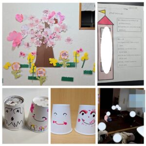 ディグスマイル高崎東2026年3月ブログ写真②-1