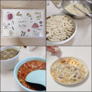 ※画像2※ディグスマイル前橋西教室