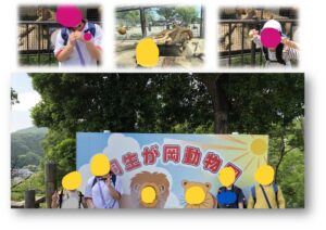 ディグスマイル前橋北教室 画像1