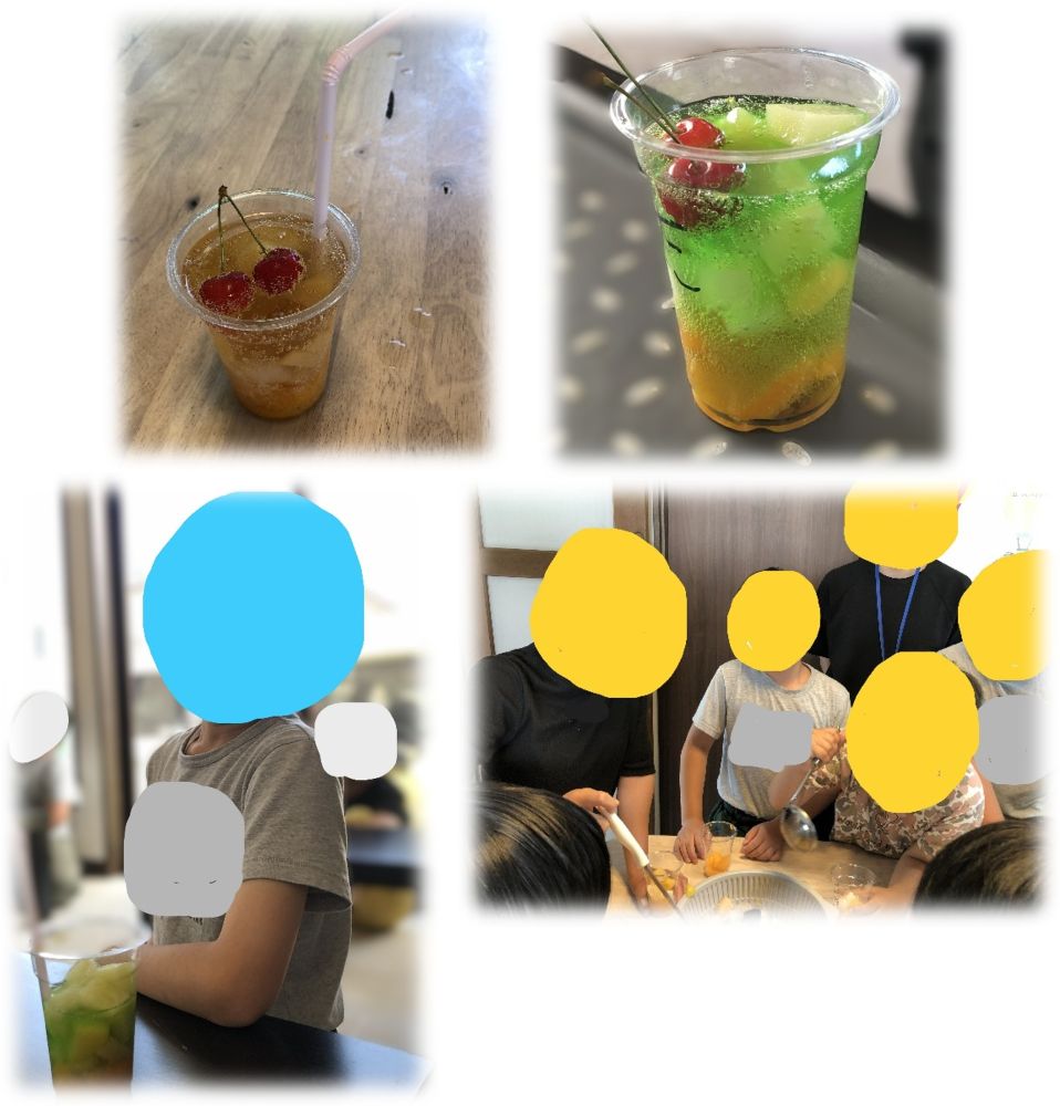 ディグスマイル前橋北_画像2