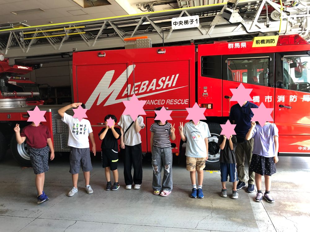 ディグスマイル前橋西_8月_ブログ2