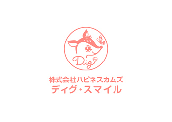 ⛄前橋北教室12月の活動報告⛄